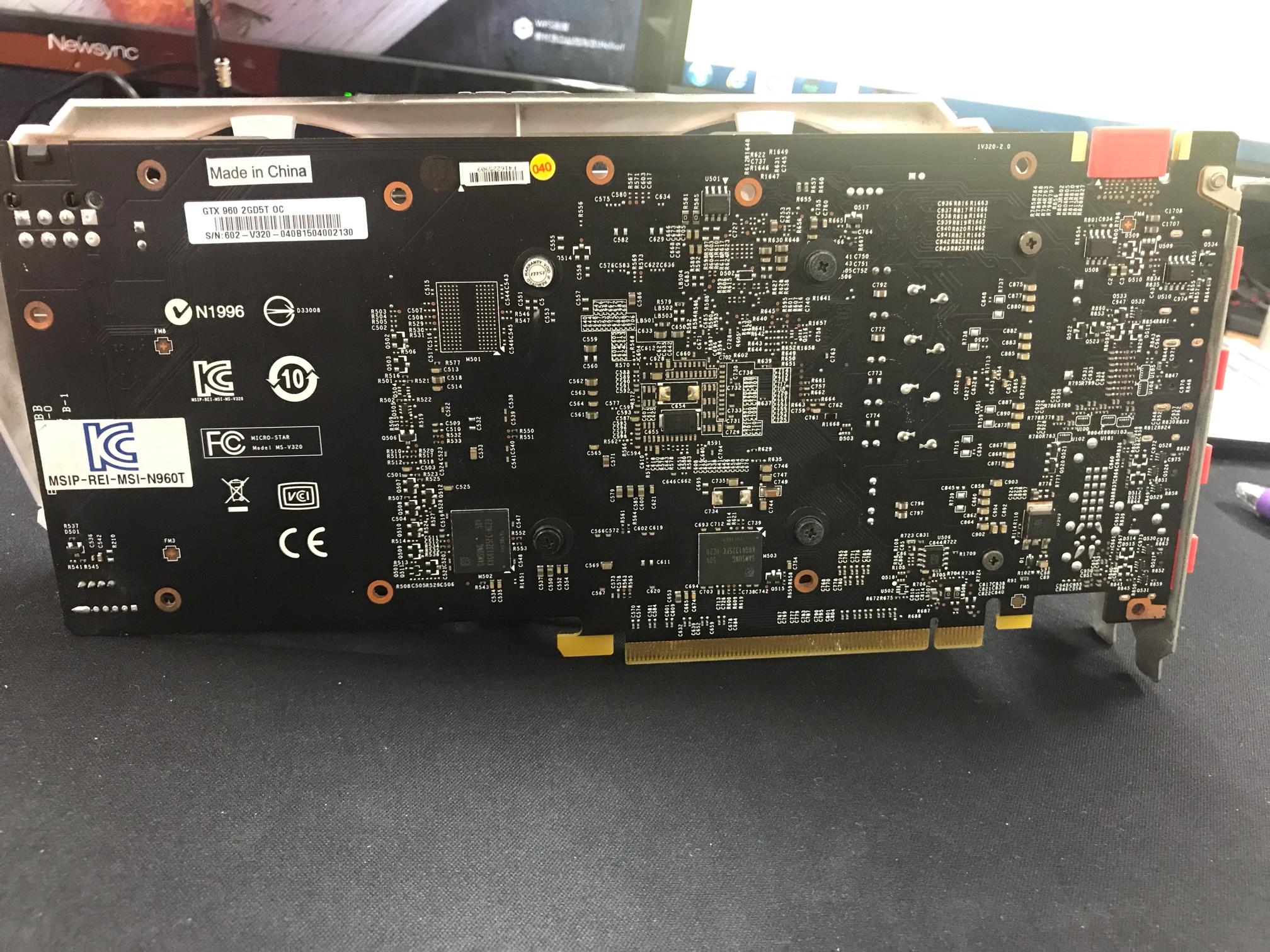 微星msi gtx960 2g 二手转卖