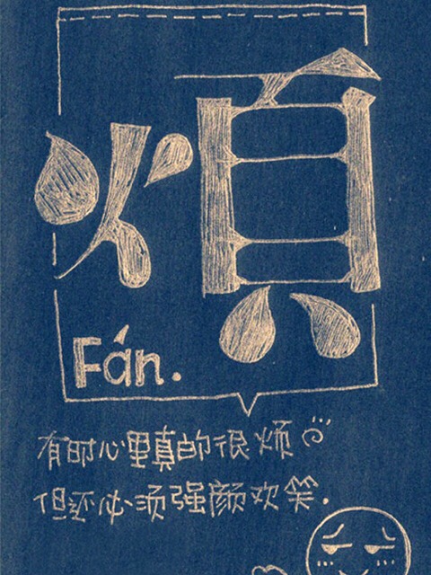 length}} 动动手指,成为点赞第一人吧