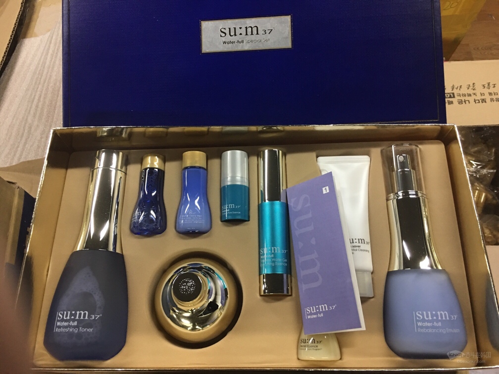 韩国95化妆品公司专业批发零售lg爱茉莉套盒单品及中小样