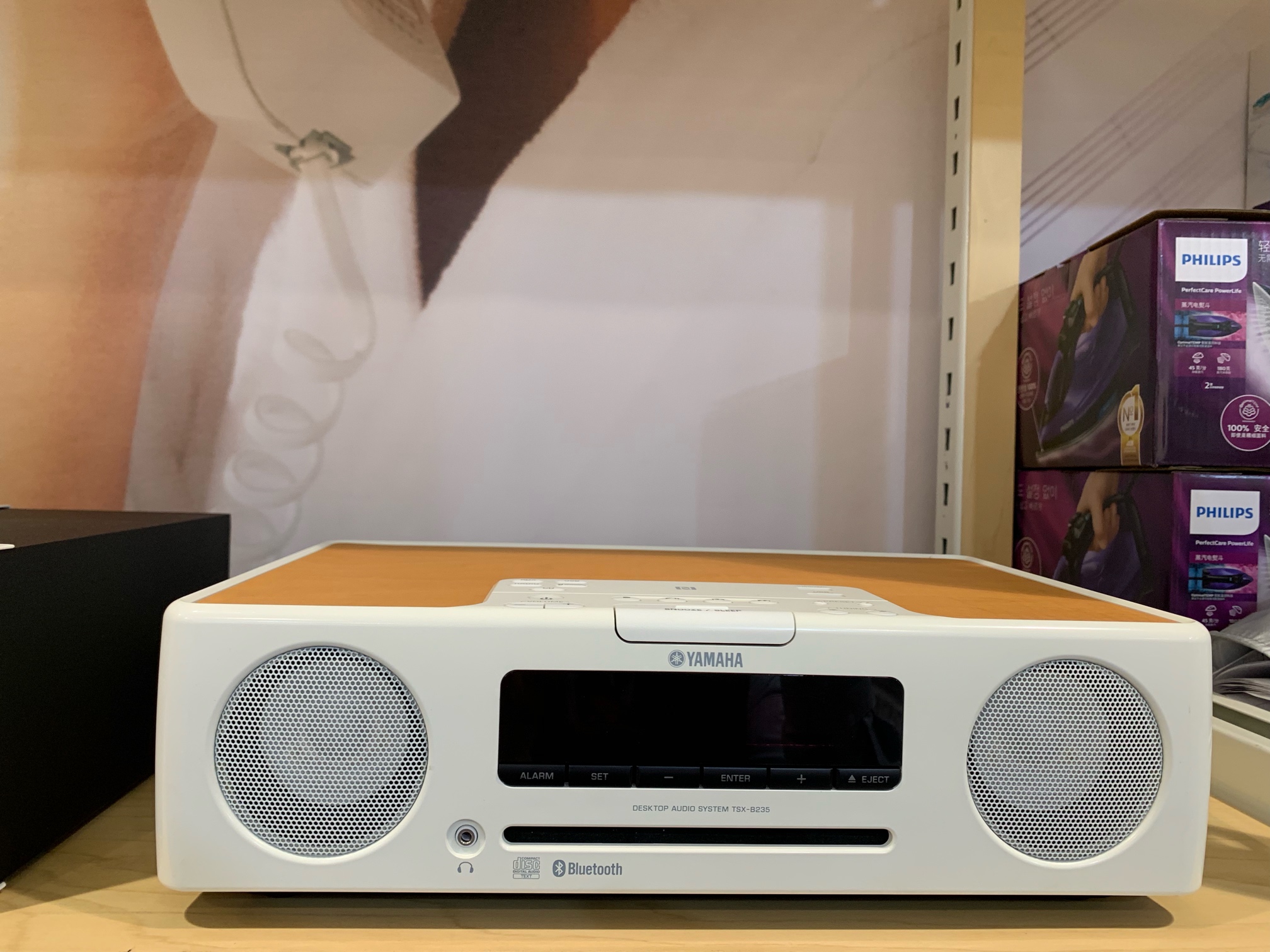 韩国家电音响哈曼卡顿雅马哈等